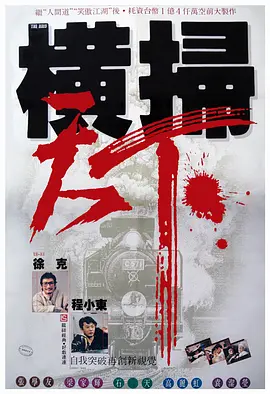 丰满少女