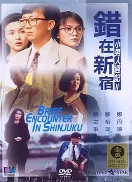 综合色99