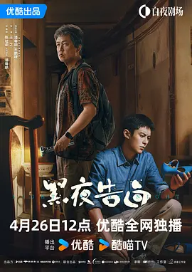 尿裤子vk