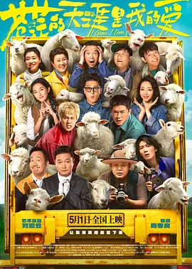 国产成人久久精品二区三区牛