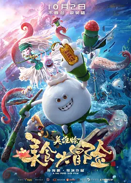 精品三级久久久久电影网1