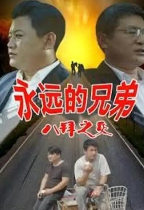 久久婷婷国产麻豆91天堂徐州