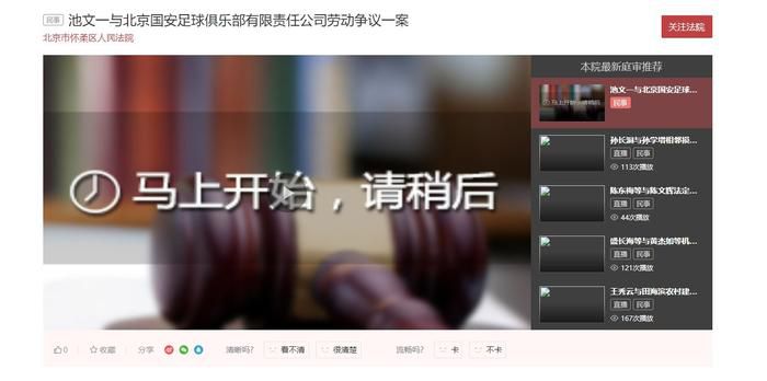脱了小裙子扒了小内裤视频
