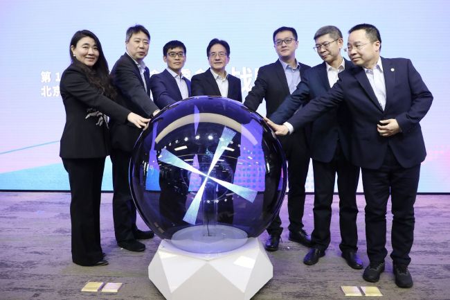 最新理论三级中文在线观看