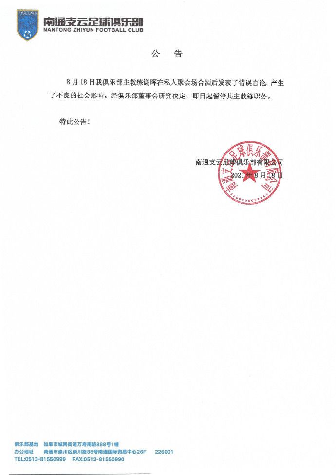 中文字幕22页