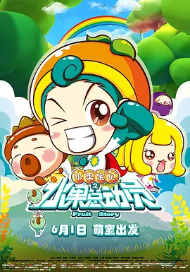 国产精品啪一品二区三区粉嫩