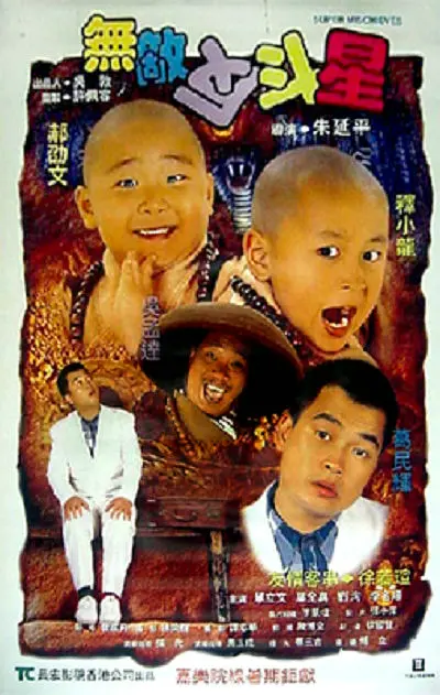 成人性色生活片全黄
