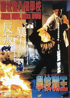 久久青青草原精品老司机