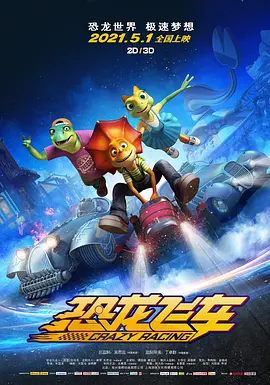 国产黄色在线观看