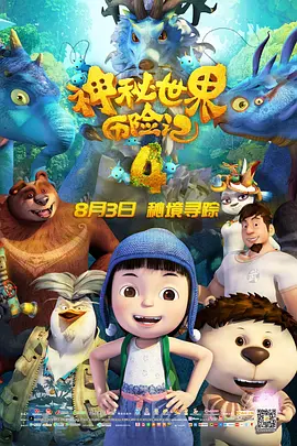被继夫调教的小说h含苞待放