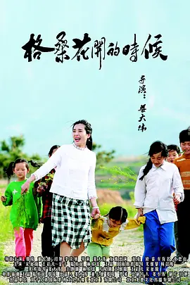 人人人插