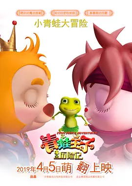 欧美一级α片毛片免费观看