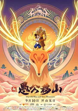 亚洲国产精品久久