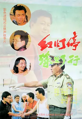 毛片一级片