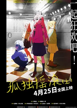 亚洲欧美日韩另类在线专区