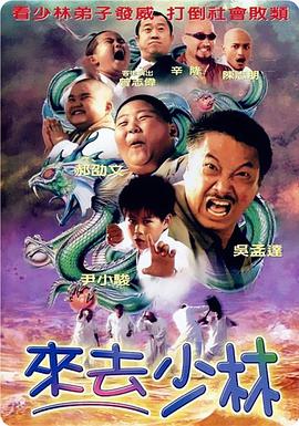 日韩在线免费播放