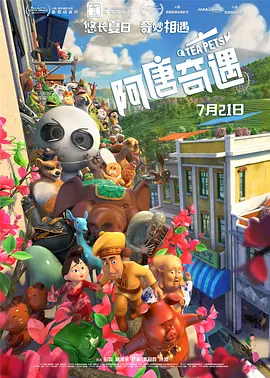 av在线观