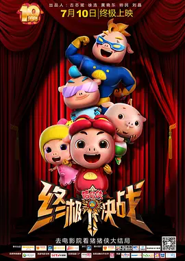 狠狠色狠色综合曰曰