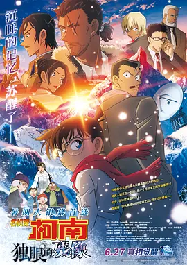 97综合网
