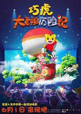 国产人人草