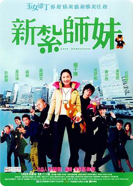 鼠式重坦真实图片