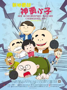欧美亚洲国产bt
