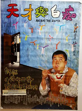 黑丝日语