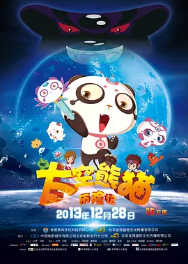 亚洲欧美日韩中文字幕在线