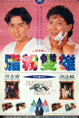 国产视频亚洲精品