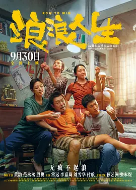 麻豆网站免费观看