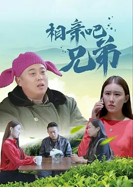 九草视频