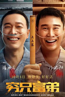 都市炎夏爱欲涨