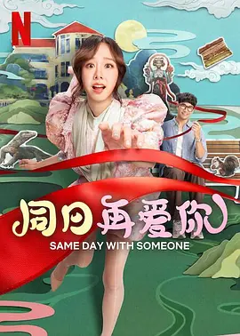 2021国产成人精品国产