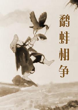 性感美女骑乘theporn