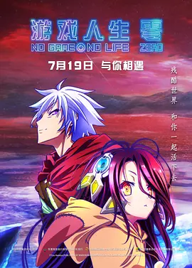 国产成人精品久久一区二区小说