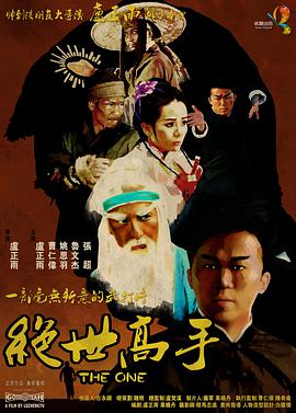 国产精品久久国产精品99