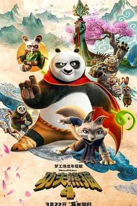 国产精品一区不卡