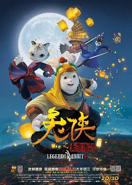 成人精品一区二区三区