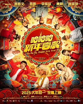 小sao货cao得你舒服