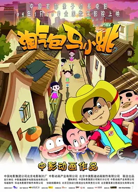 欧美高清一区二区三区