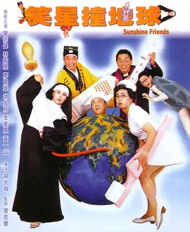 性大片m3u8播放