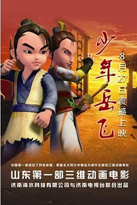 麻豆直播app下载