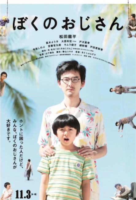 欧美 日韩 国产精品