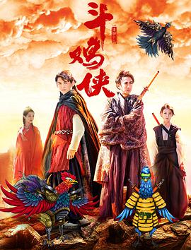美三级在线视频