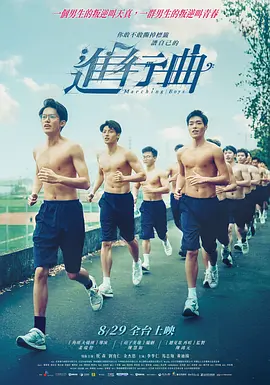 亚洲一区免费看