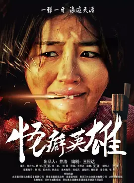 91免费国产视频