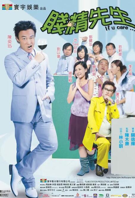 国模季玥超大尺度啪啪