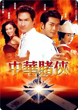 久久伊人精品青青草原高清