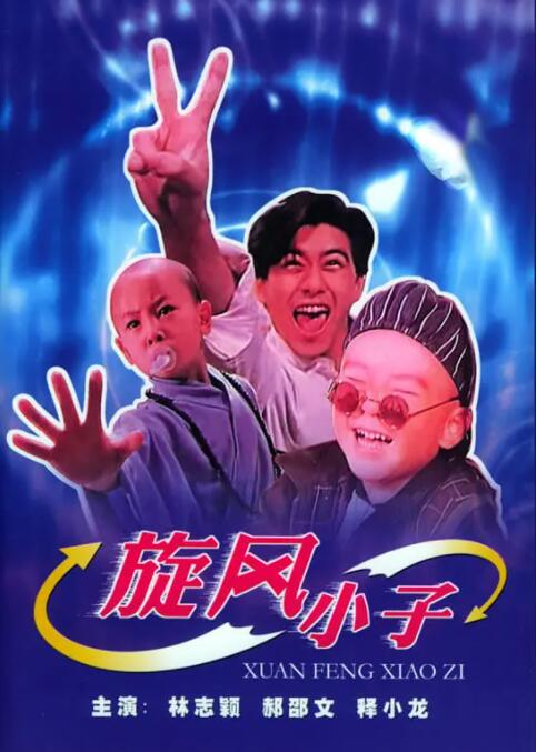 午夜在线视频