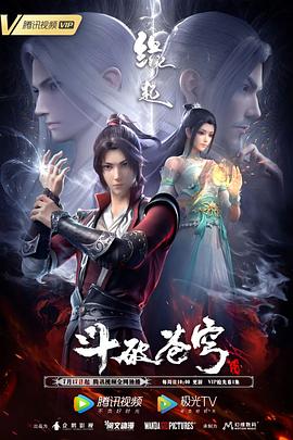 噜噜噜噜私人影院老湿在线观看